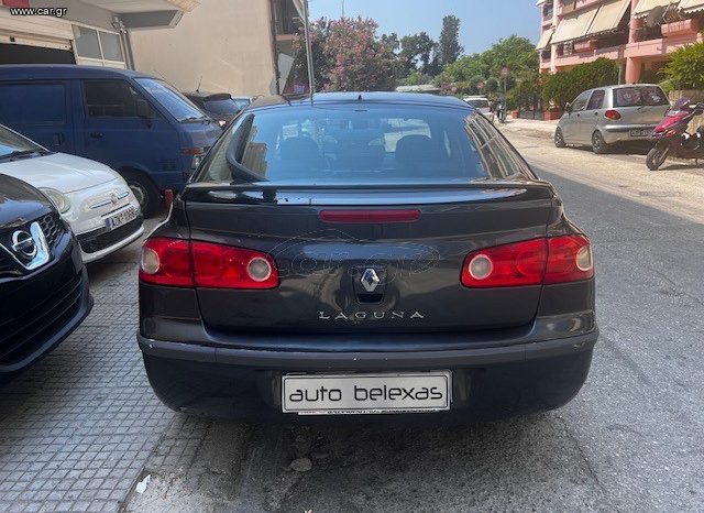 Renault Laguna ’06 full