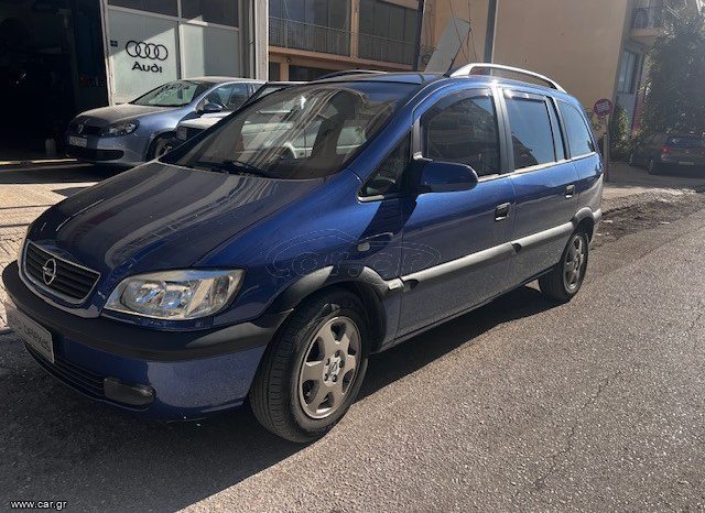 Opel Zafira 7θεσιο 04 full