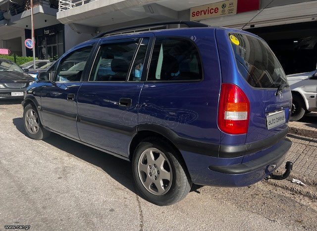 Opel Zafira 7θεσιο 04 full