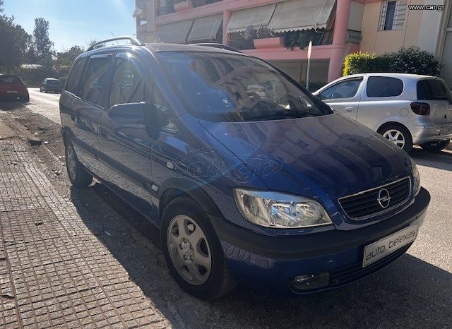 Opel Zafira 7θεσιο 04 full